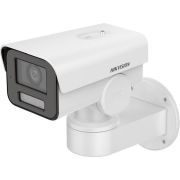 IP-камера Hikvision (DS-2CD1A43G0-IZU(2.8-12mm))