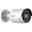 IP-камера Hikvision (DS-2CD2043G2-I (2.8 мм))