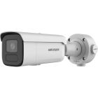 IP камера Hikvision (DS-2CD2686G2HT-IZS (eF) 8МП (2.8-12мм))