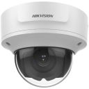 IP-камера Hikvision (DS-2CD2721G0-IS)