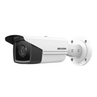 IP-камера Hikvision (DS-2CD2T43G2-4I (4 мм))