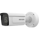 IP-камера Hikvision (DS-2CD7A26G0-IZHS (8-32 мм))