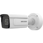 IP-камера Hikvision (DS-2CD7A26G0-IZHS (8-32 мм))
