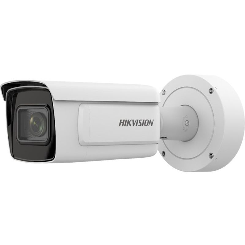 IP-камера Hikvision (DS-2CD7A26G0-IZHS (8-32 мм))