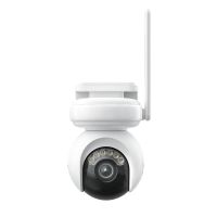IP-камера Reolink Altas PT Ultra (B660)