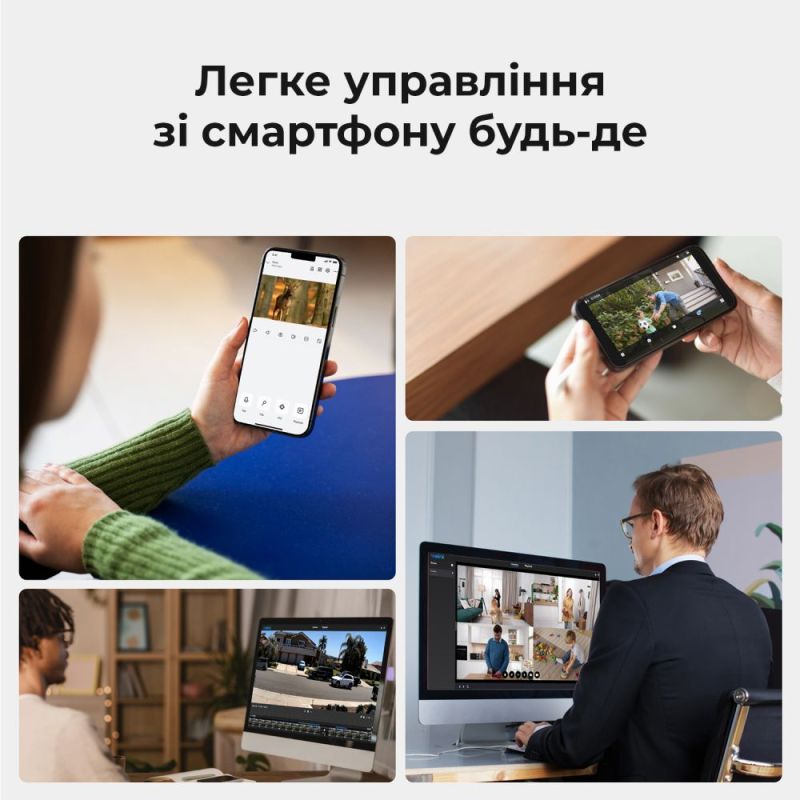 IP-камера Reolink E Series 5 Мп Wi-Fi (E1 Pro) (E330)