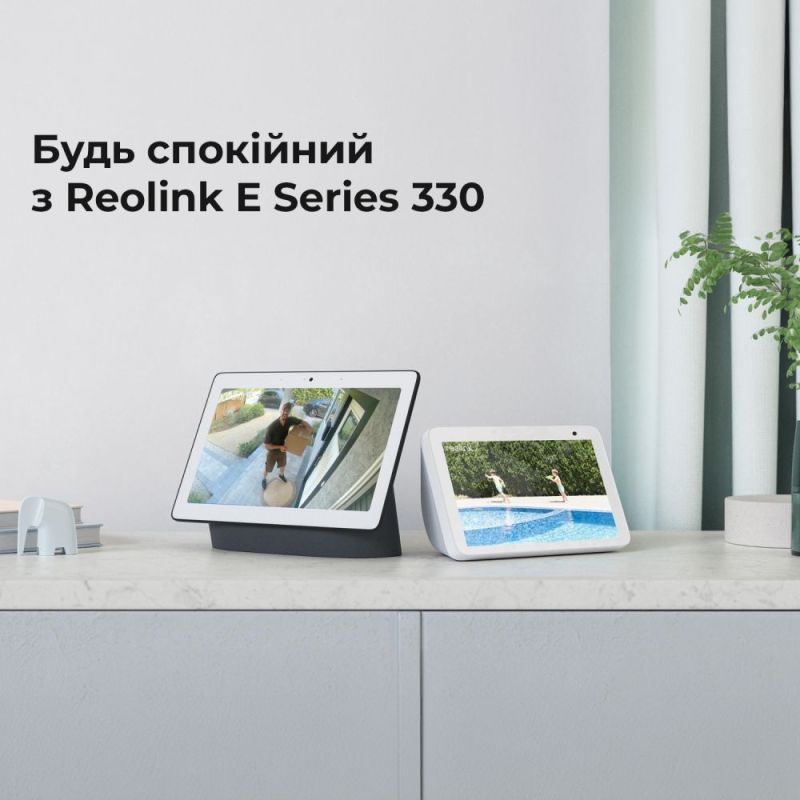 IP-камера Reolink E Series 5 Мп Wi-Fi (E1 Pro) (E330)