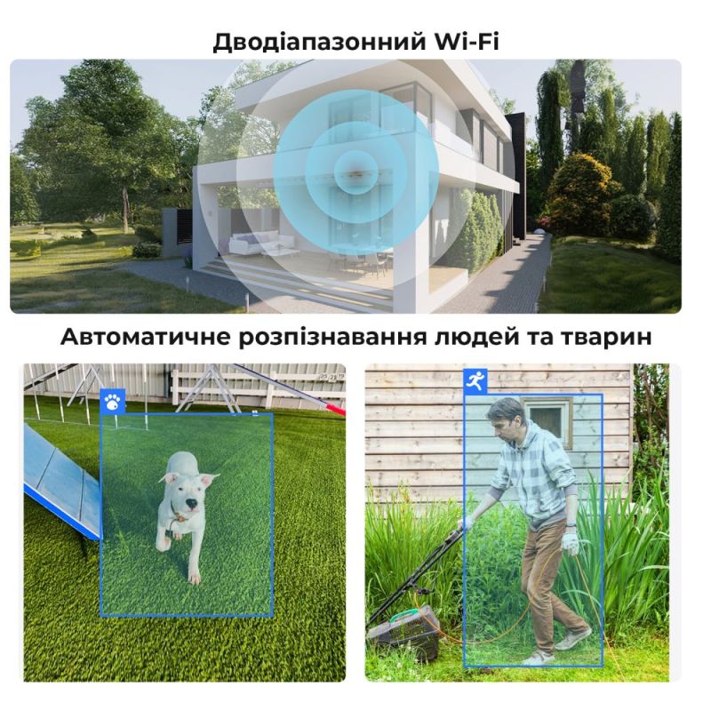 IP-камера Reolink E Series 5 Мп Wi-Fi (E1 Pro) (E330)