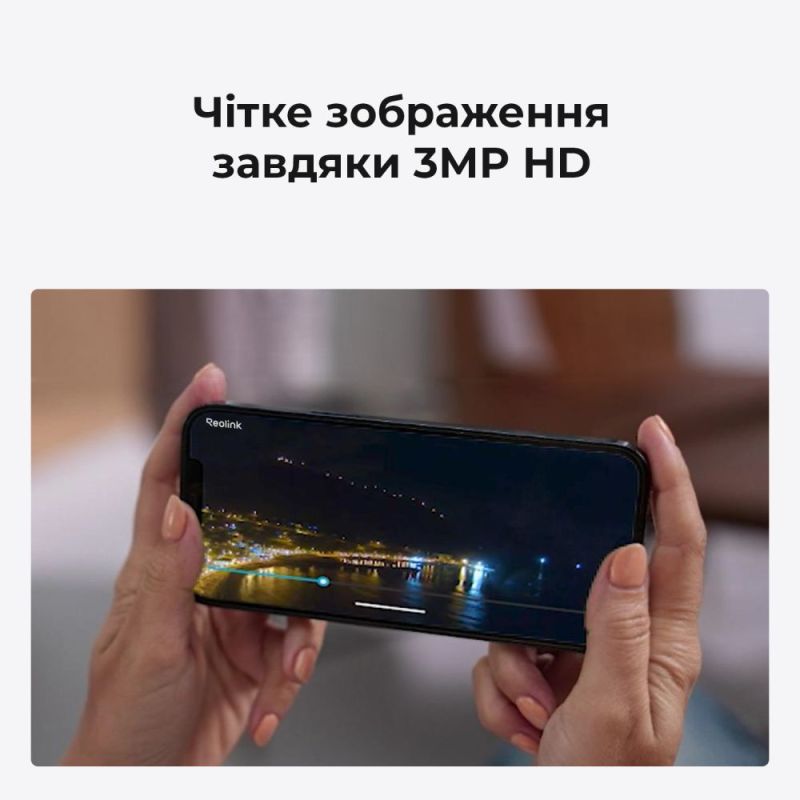 IP-камера Reolink E Series 5 Мп Wi-Fi (E1 Pro) (E330)