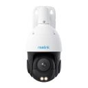 IP-камера Reolink 2.7-13.5 mm (RLC-823A 5X) (P840)