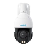 IP-камера Reolink 2.7-13.5 mm (RLC-823A 5X) (P840)
