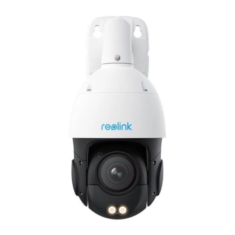 IP-камера Reolink 2.7-13.5 mm (RLC-823A 5X) (P840)
