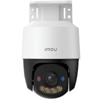 IP-камера Imou 3МП (3.6мм) PoE PT (IPC-PS7FP-3M0)