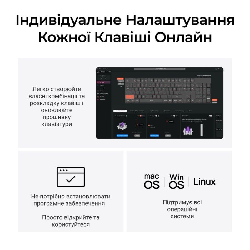 Клавиатура беспроводная Keychron K10 HE Magnetic Switch Black RGB (K10H-F1-UA)