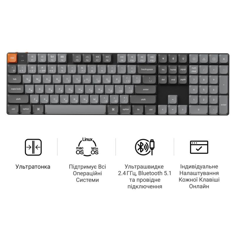 Клавіатура бездротова Keychron K5 Max, Gateron MX 2.0 Brown, Hot-Swap, RGB UA Black (K5M-H3-UA)