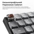 Клавіатура бездротова Keychron K5 Max, Gateron MX 2.0 Brown, Hot-Swap, RGB UA Black (K5M-H3-UA)