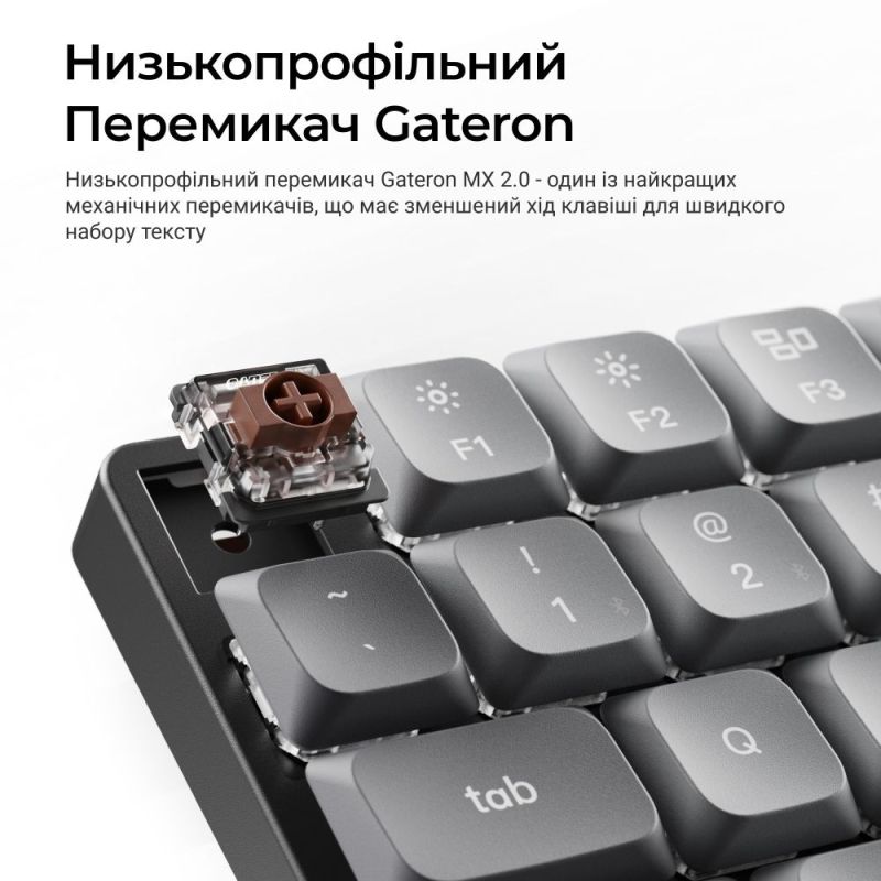 Клавіатура бездротова Keychron K5 Max, Gateron MX 2.0 Brown, Hot-Swap, RGB UA Black (K5M-H3-UA)