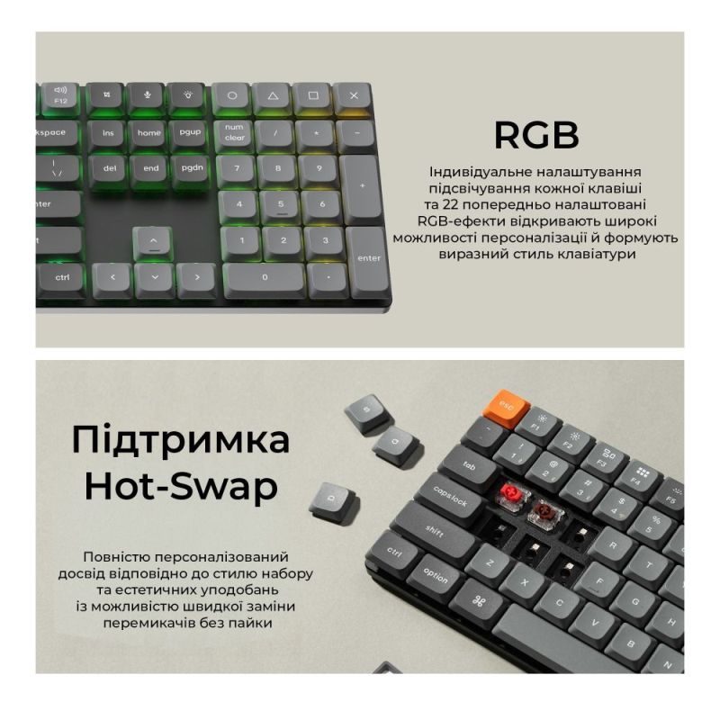 Клавіатура бездротова Keychron K5 Max, Gateron MX 2.0 Brown, Hot-Swap, RGB UA Black (K5M-H3-UA)