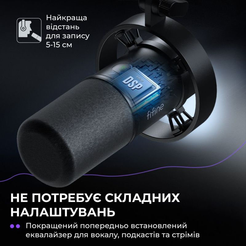 Мікрофон Fifine (K688CT)