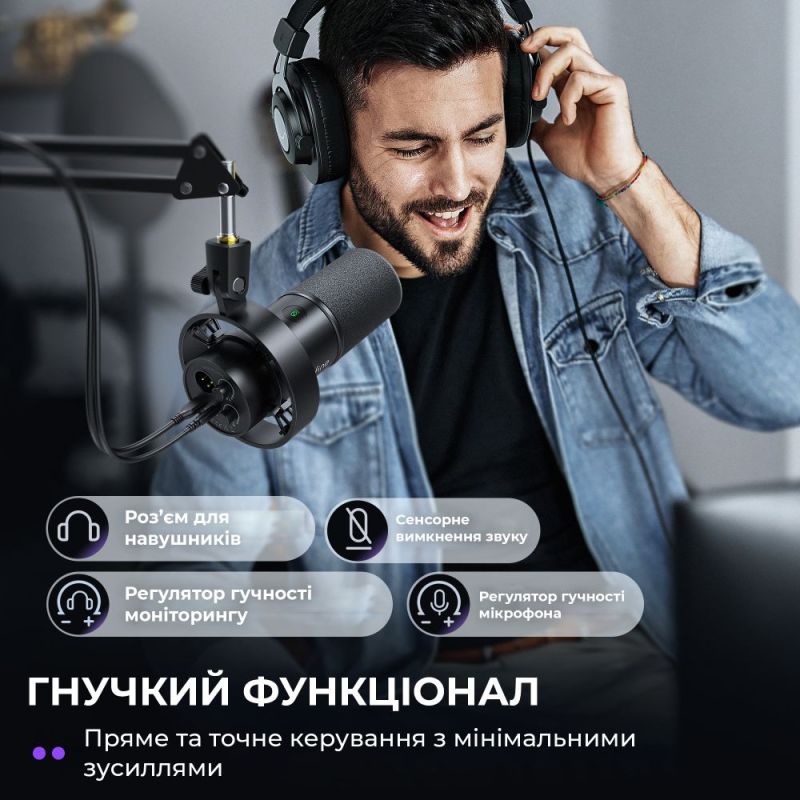 Мікрофон Fifine (K688CT)