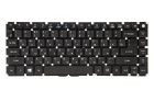 Клавиатура для ноутбука ACER Aspire E5-422, E5-432 черный, без фрейма