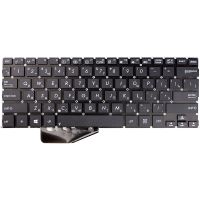 Клавіатура для ноутбука ASUS F200CA, X200CA чорний (KB310773)