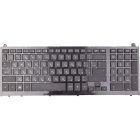Клавиатура для ноутбука HP ProBook 4510S, черная, без фрейма