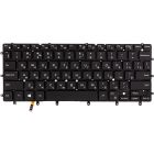 Клавіатура для ноутбука DELL Inspiron 13 7000, 7359 (KB311354)