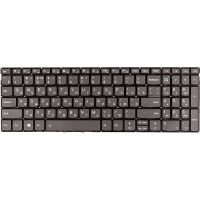 Клавиатура для ноутбука LENOVO IdeaPad 330S-15IKB (US) с подсветкой