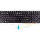 Клавиатура для ноутбука HP Probook 450 G5, 470 G5 с рамкой