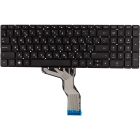 Клавіатура для ноутбука HP 250 G6, 258 G6 з підсвічуванням (KB314140)