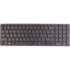 Клавіатура для ноутбука HP ProBook 450 G6 чорна, без фрейму (KB314539)