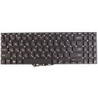 Клавіатура для ноутбука ASUS X512J, X512F чорна, без фрейму (KB314546)