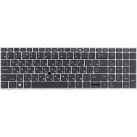 Клавиатура для ноутбука HP Zbook 15 G5 черная, без фрейма, подсветка