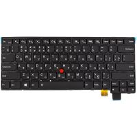 Клавиатура для ноутбука LENOVO Thinkpad T460S черная, черный фрейм, подсветка