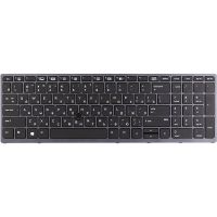 Клавиатура для ноутбука HP Zbook 15 G3 черная, серый фрейм, подсветка