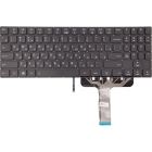 Клавиатура для ноутбука Lenovo Legion Y530, черная, подсветка
