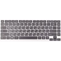Клавиатура для ноутбука TOSHIBA Portege Z830 черная, серебристьій фрейм, подсветка