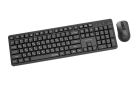 Комплект (клавиатура, мышь) беспроводной Gembird Black (KBS-WMS-01-CYRL)