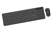 Комплект (клавиатура, мышь) беспроводной Gembird Black (KBS-WPS-01-CYRL)