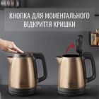 Електрочайник Tefal (KI280G10)