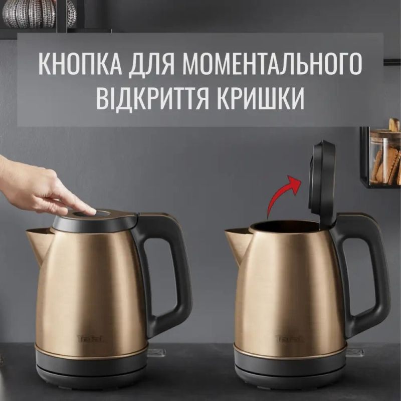 Електрочайник Tefal (KI280G10)