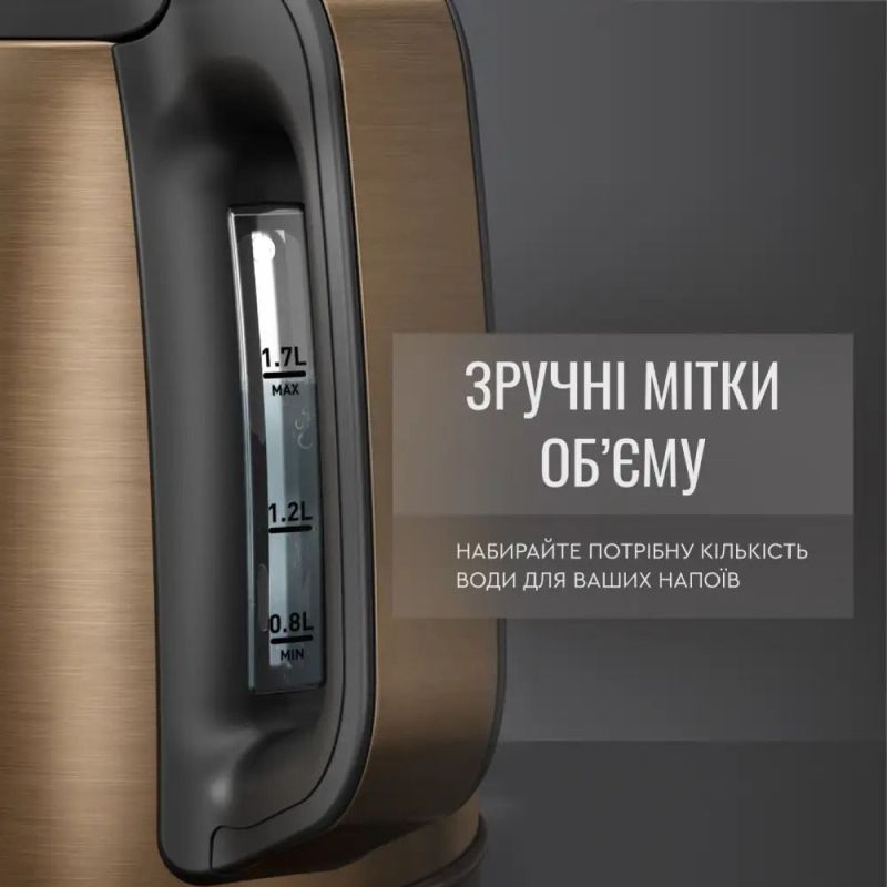 Електрочайник Tefal (KI280G10)