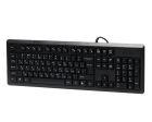 Клавіатура A4Tech KR-92 Black (KR-92 USB (Black))