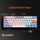 Клавиатура GamePro Red Swich Hot-Swap RGB Black (MK130R)