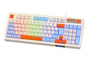 Клавиатура Maxxter White (KBG-3C01-UA)