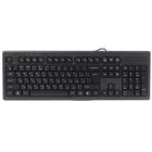 Клавиатура A4Tech KM-720 Black (KM-720 USB (Black))