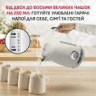 Електрочайник Tefal Soleil+ (KO355AE0)