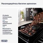 Кофемашина Delonghi Magnifica Start (ECAM 220.60.B)
