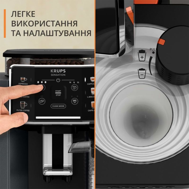 Кофемашина Krups Sensation Milk M90 (EA912B10)